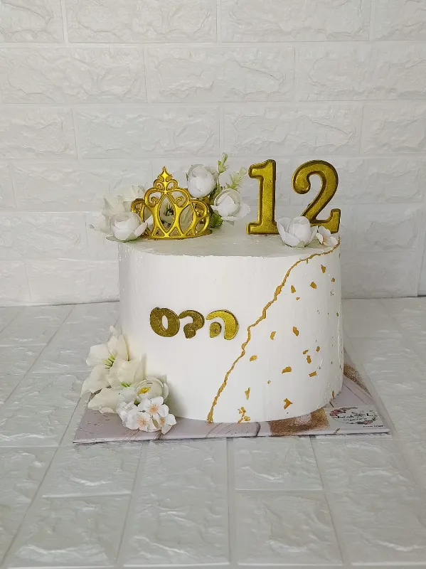עוגת בת מצווה 🌼