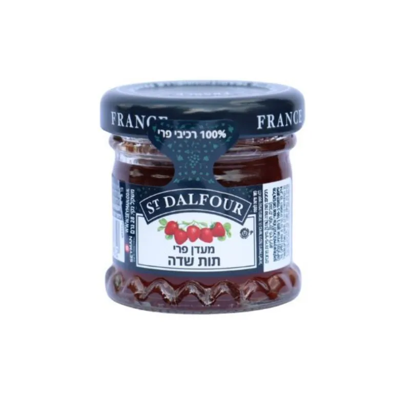 מיני קונפיטורה