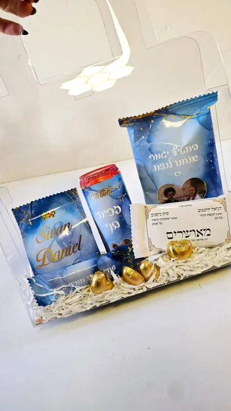 מארז לחתן לוורט