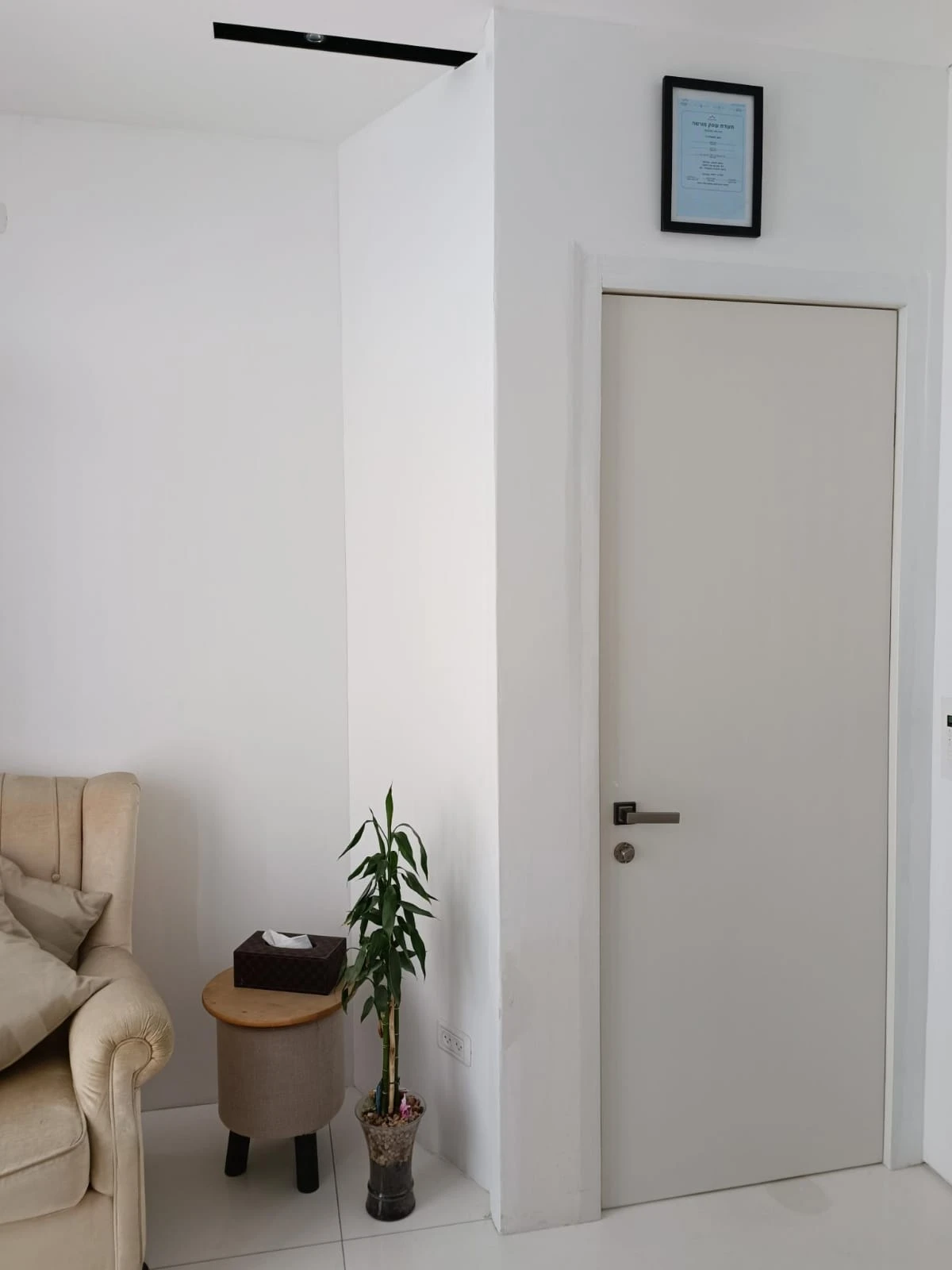 הקליניקה של סילבי ביוטי Silvi Beauty