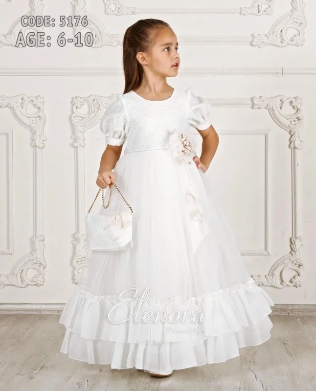 שושבינה פרימיום 6-10 שנים