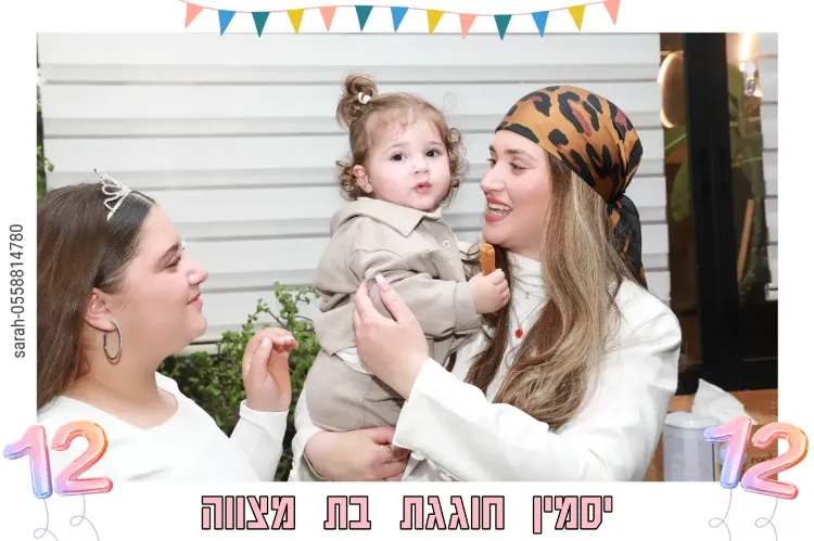 מגנטים ובלוקים לאירועים – הטרנד שלא נעלם