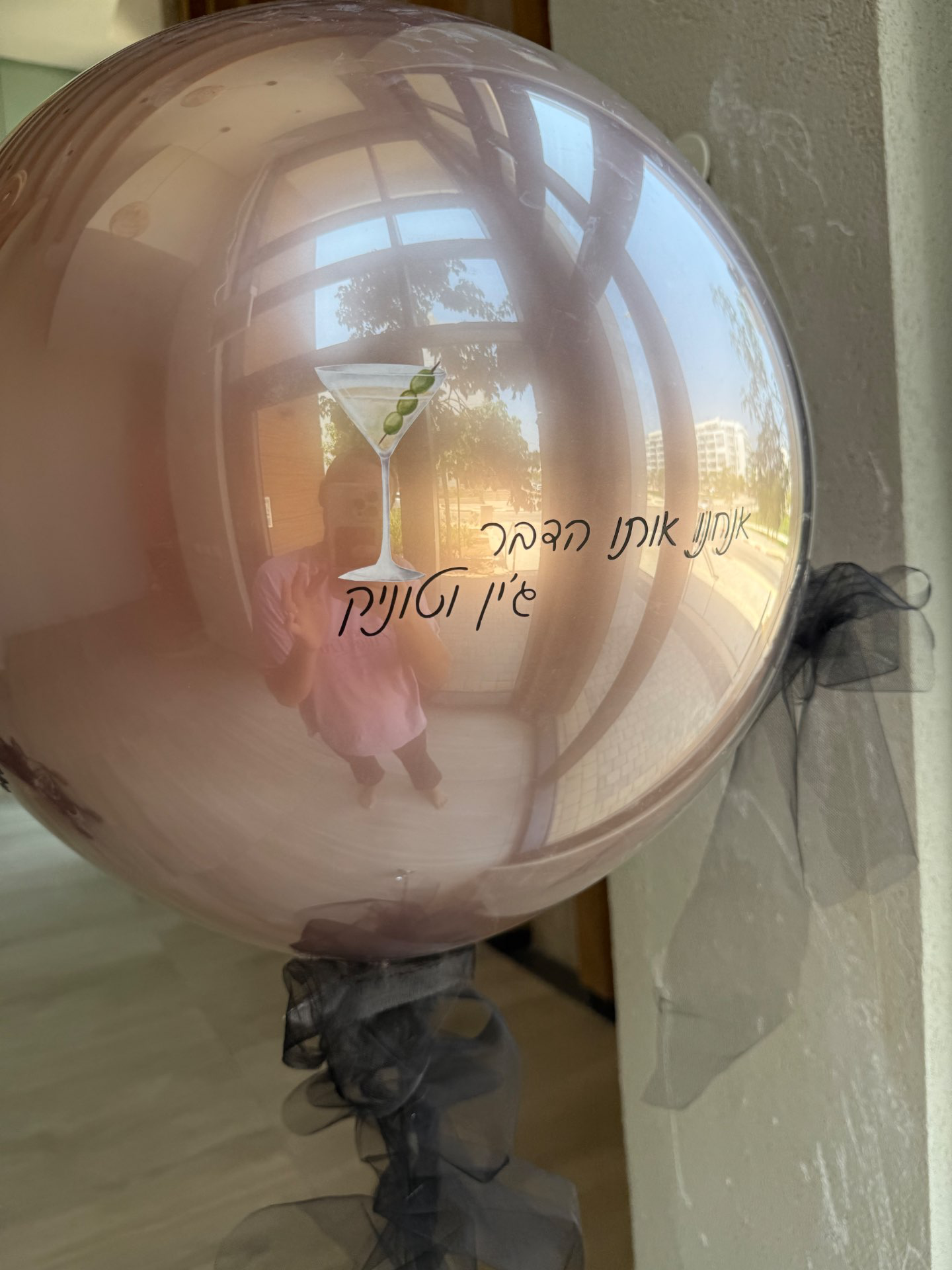 בלון זכוכית L עם טול בחוט בעיצוב יוקרתי ורומנטי | VALI