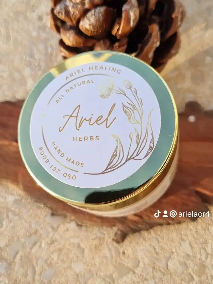 קרם הקסם לטיפול באקנה דלקתי 50 מ"ל