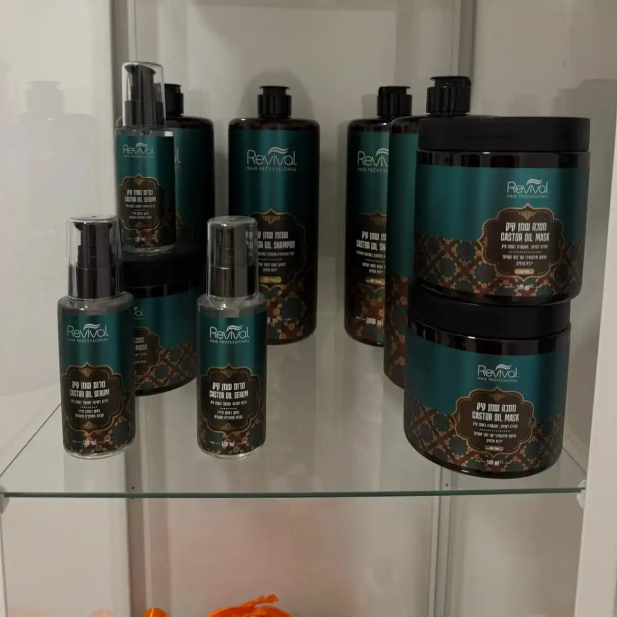 סדרה משקמת עם שמן קיק