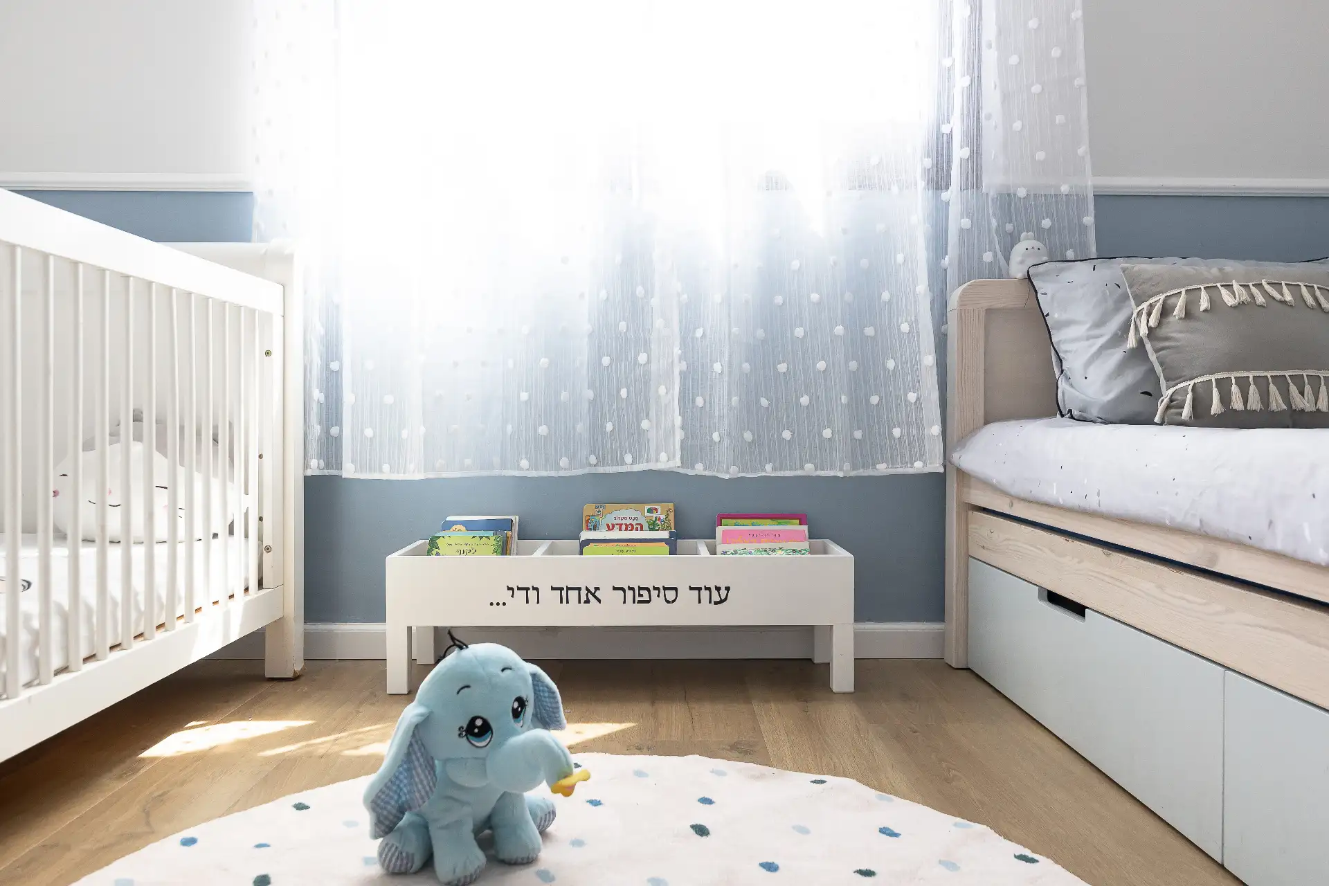 הדירה במודיעין