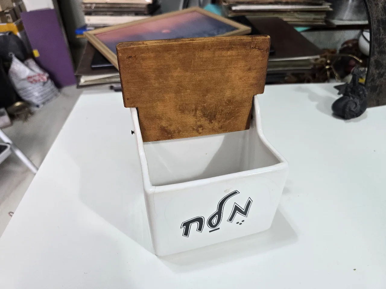 כלי למלח ישראלי לתליה תוצרת כפר מנחם מידות 13X15 סמ