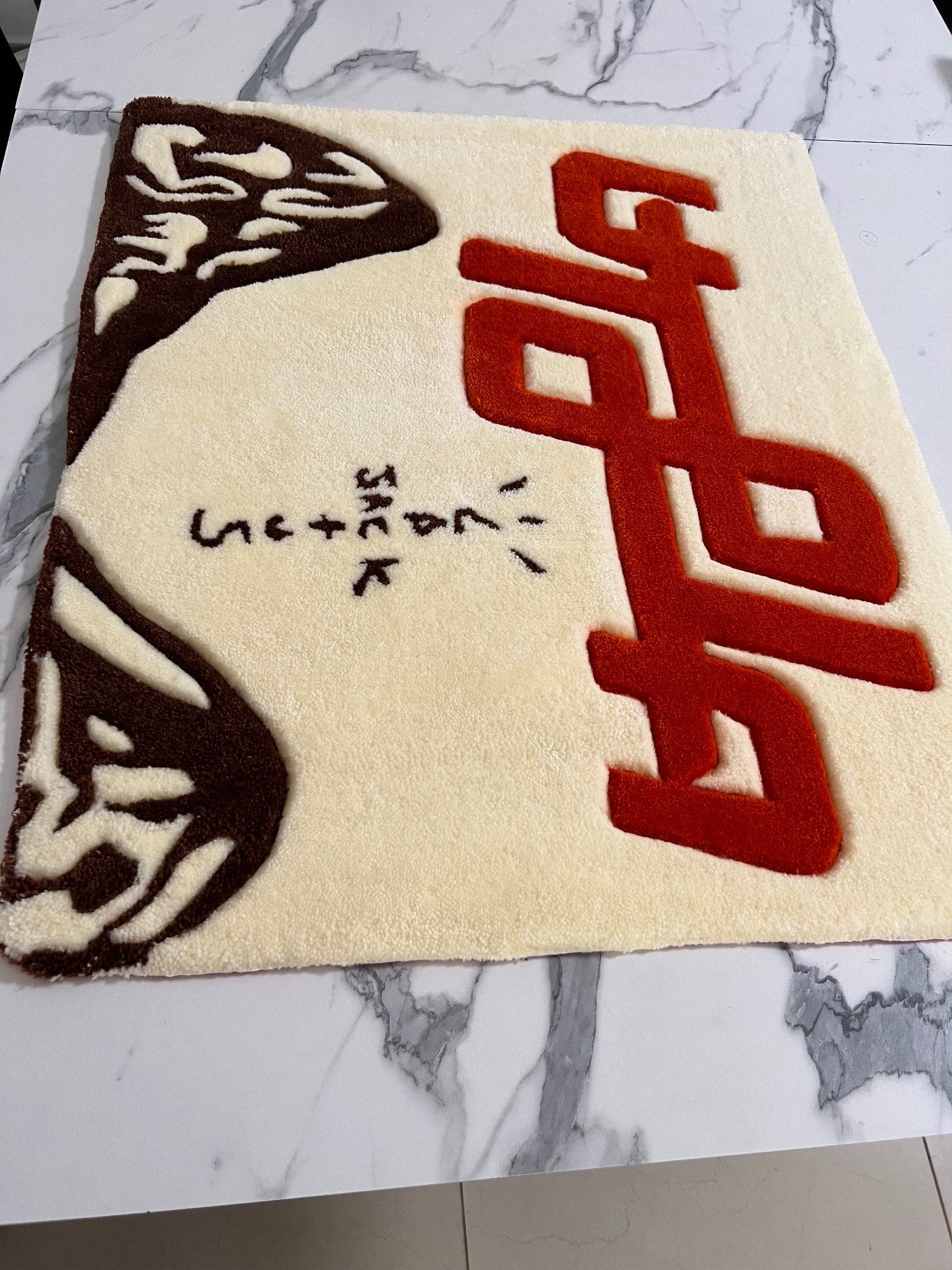 “Cover album ”UTOPIA