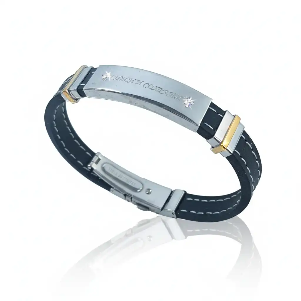 צמיד ברכה לגבר ברוסית спаси и сохрани