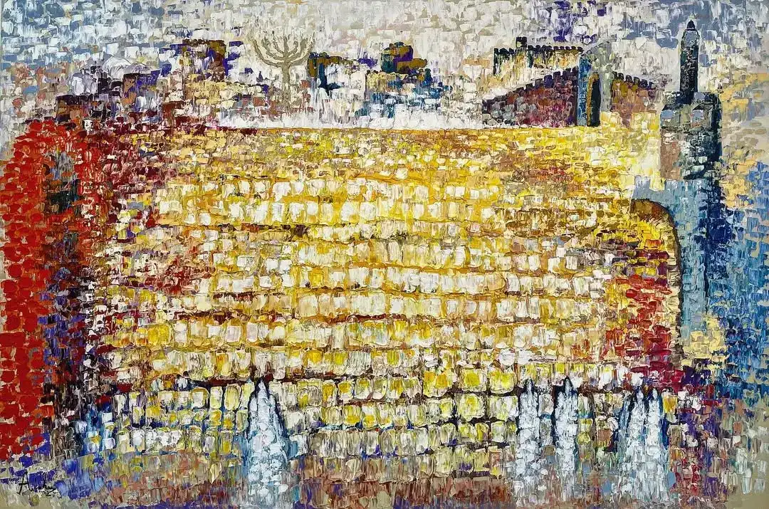 ירושלים כפיסות הקשת