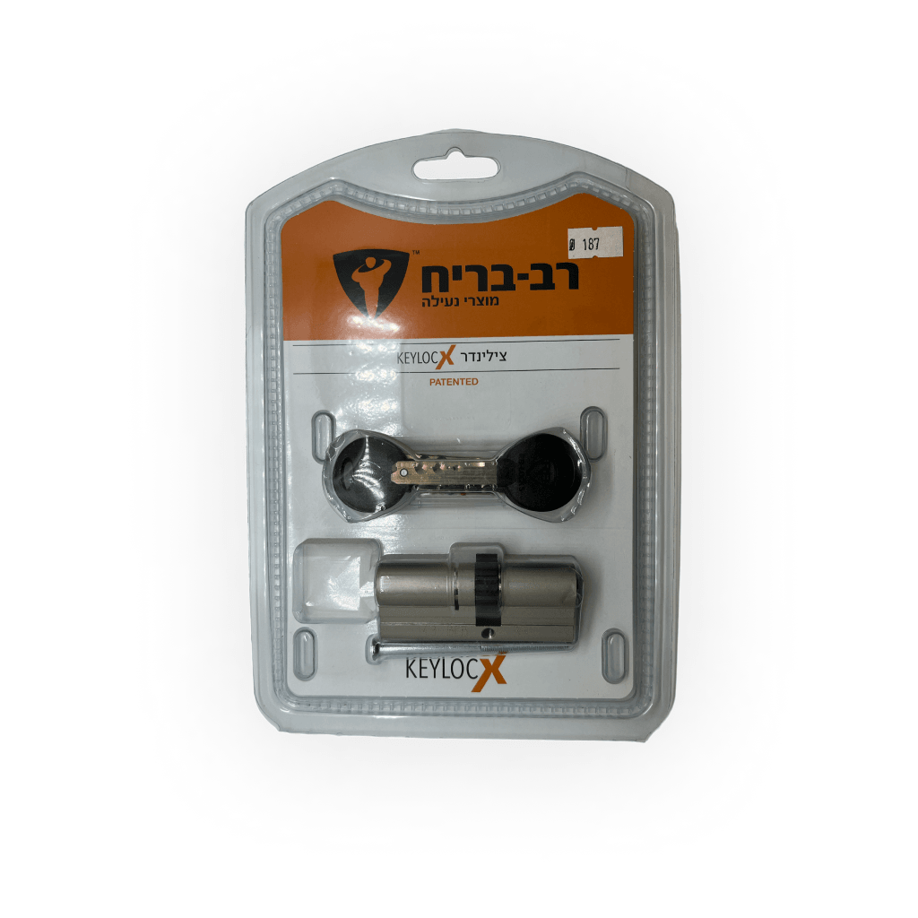 צילינדר רב-בריח