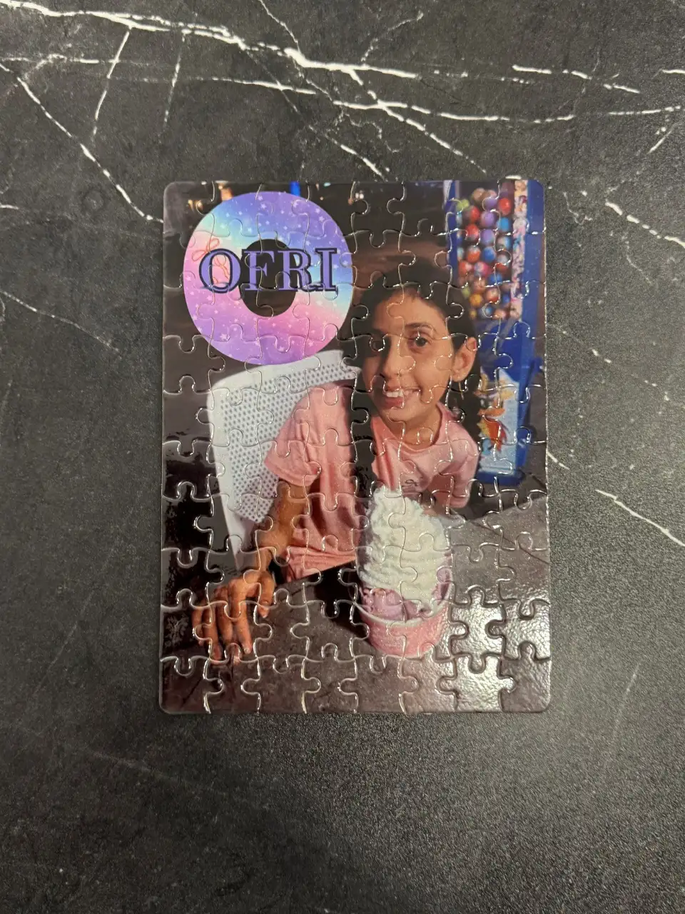 מיתוג מוצרים