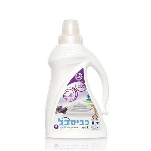 כביסכל ארומטי – 2 ליטר