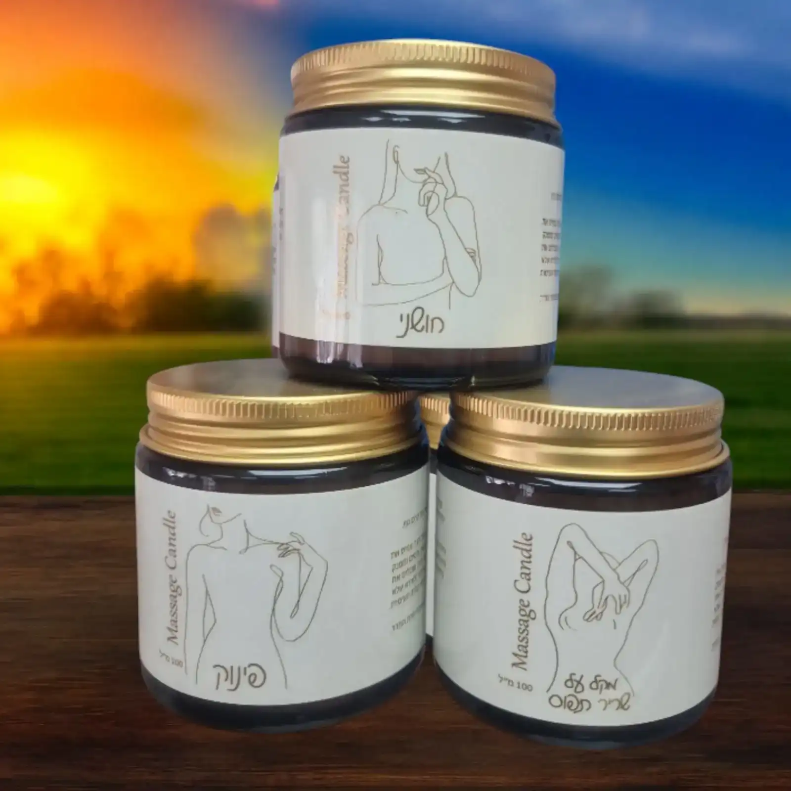 נר עיסוי – חוויית רוגע, חמימות וריפוי טבעי לגוף ולנפש