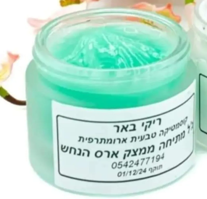 ג'ל מתיחה ממצק ארס הנחש