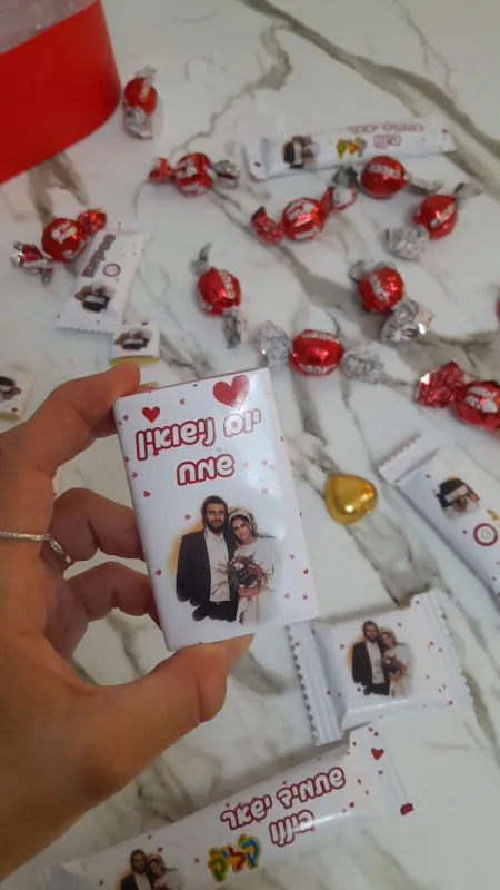 מארז יום נישואין