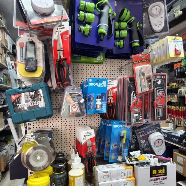 שירותי אספקה טכנית לבית ולגינה