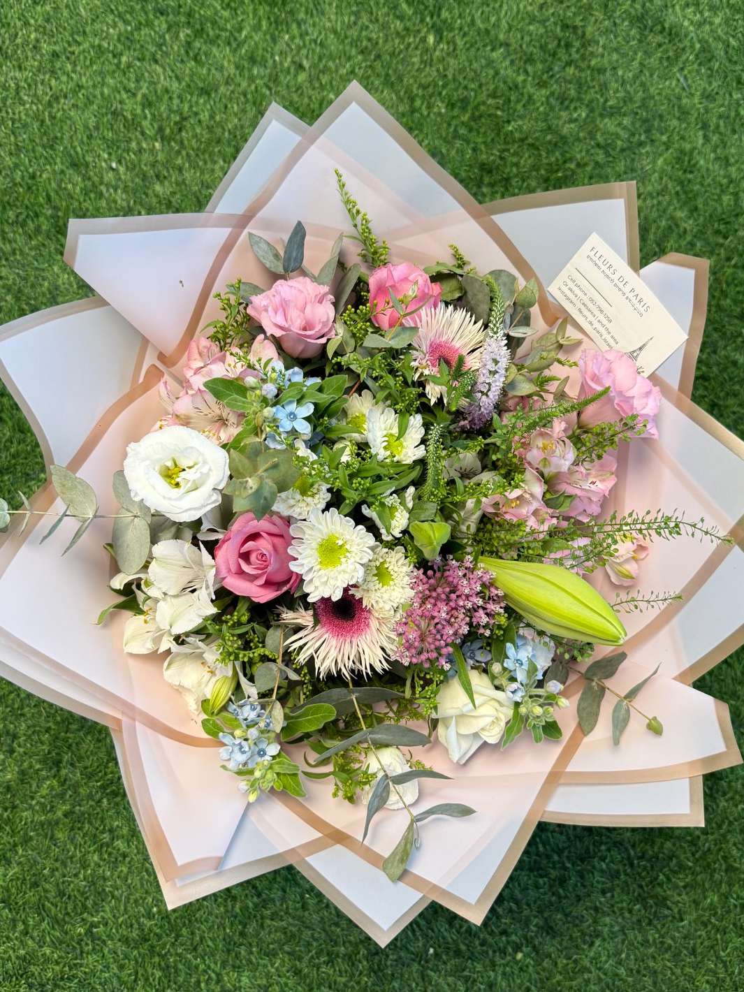 זרים קלאסיק - דוגמאות