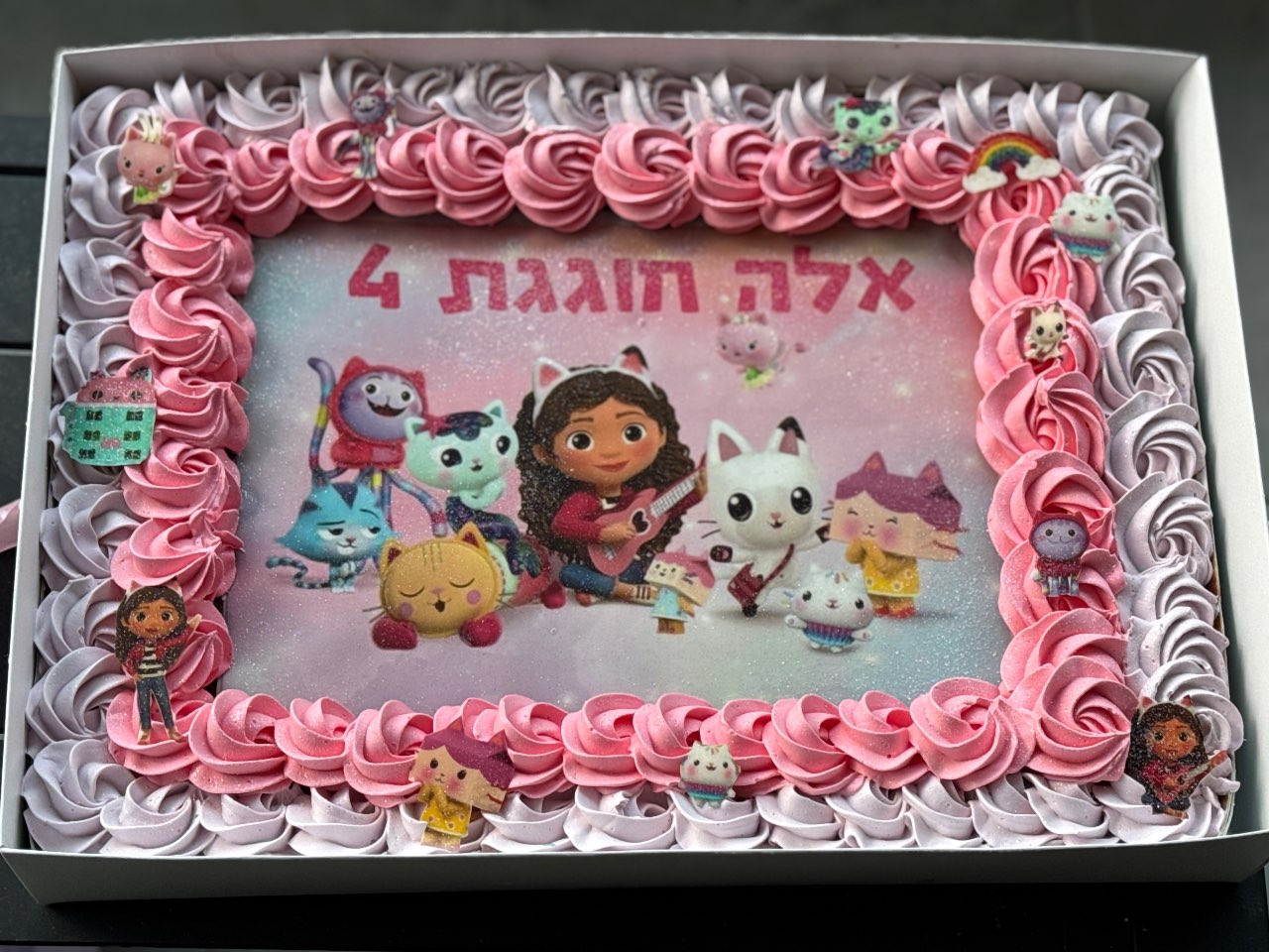 עוגת גבי