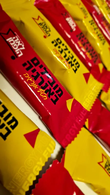 חטיפי אנרגיה ממותגים לבעלי עסקים