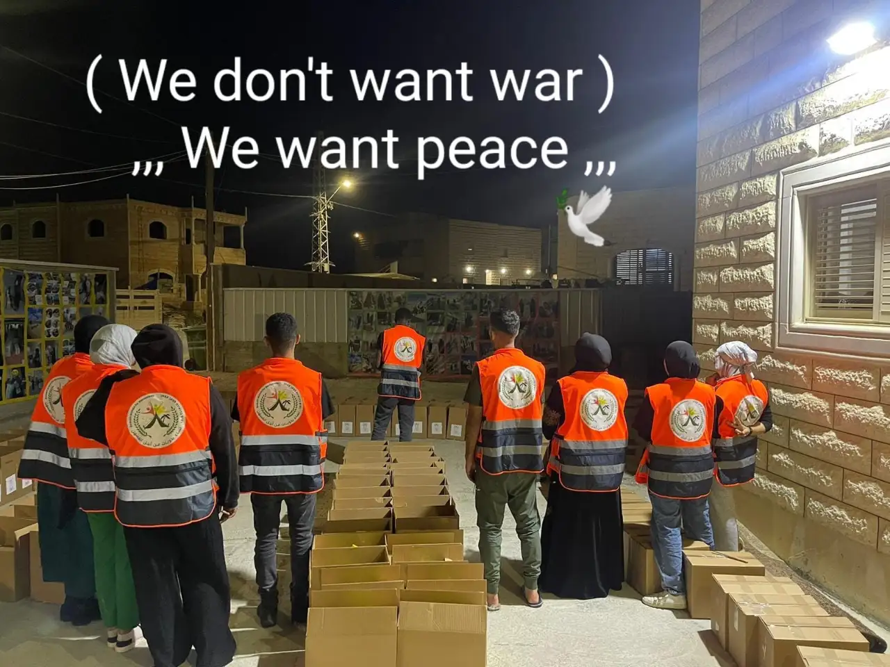 חמ"ל הנגב בליבנו