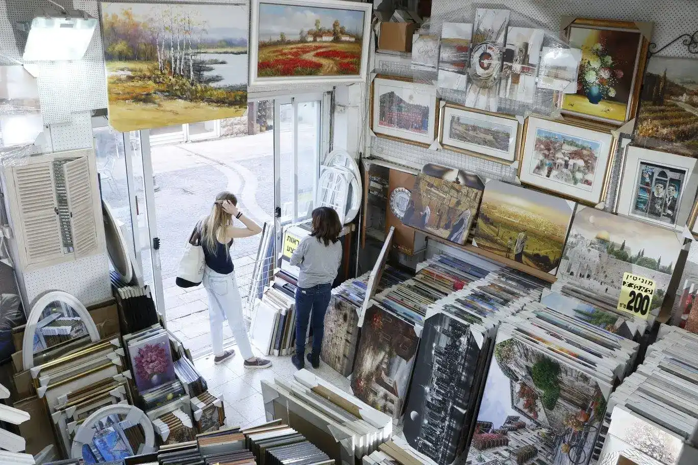 מסגור ציורים והדפסים