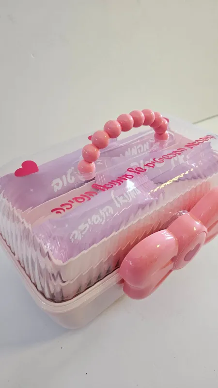 קופסאת אחסון לבנות