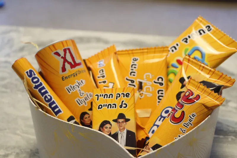 מארז מאורסים מגניב😍