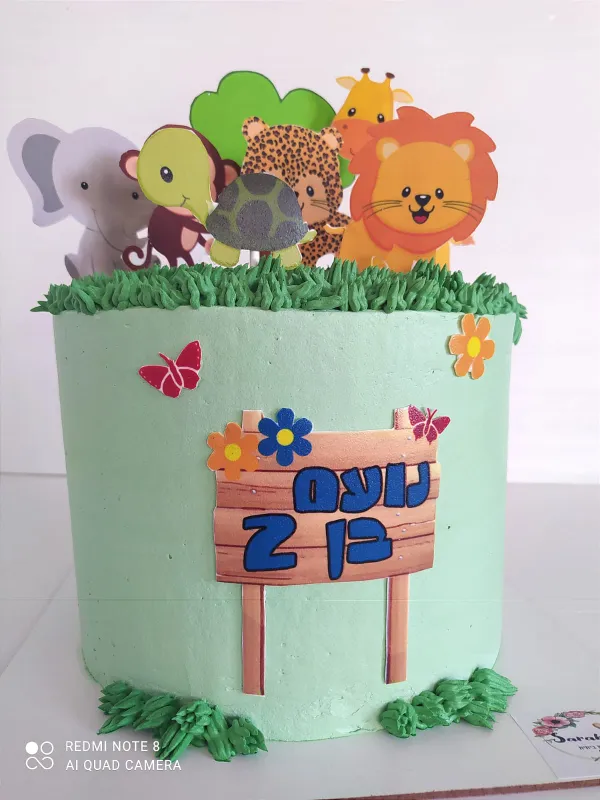 עוגת יום הולדת גן חיות🐆🐄🐩🐢🦓