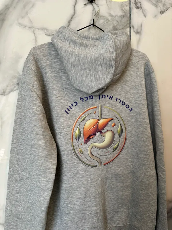 קפוצ׳ון עם רוכסן כולל הדפסה