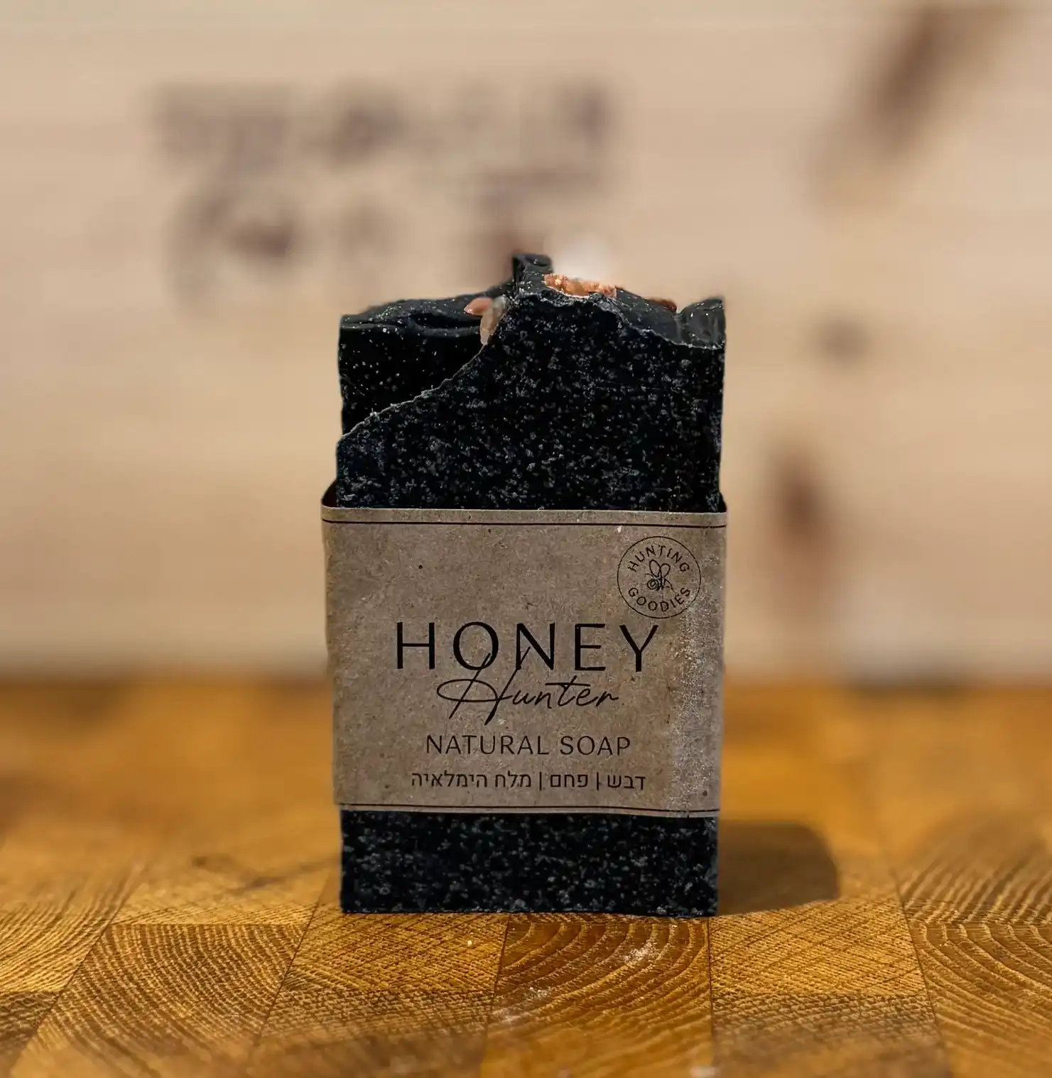 סבונים טבעיים עם דבש בעבודת יד