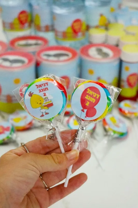 מיתוג לולי💛♥💛