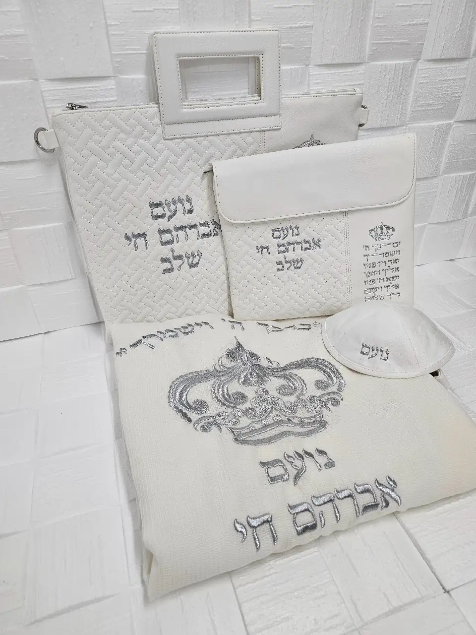 תיקי טלית ותפילין עם רקמת שם