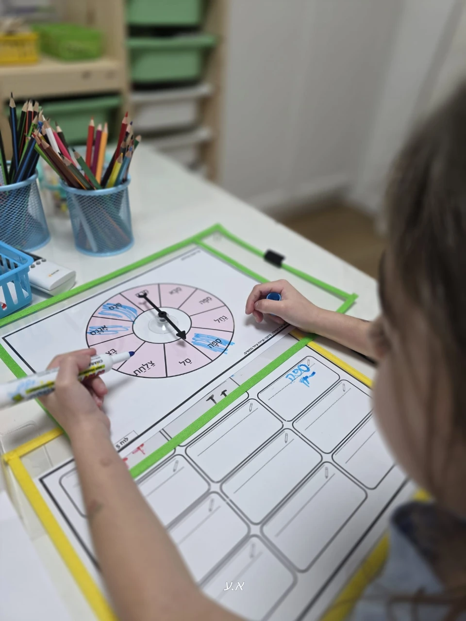 הכנה לכיתה א'