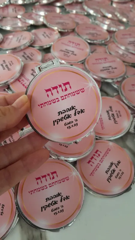 מראה ממותגת לאירועים