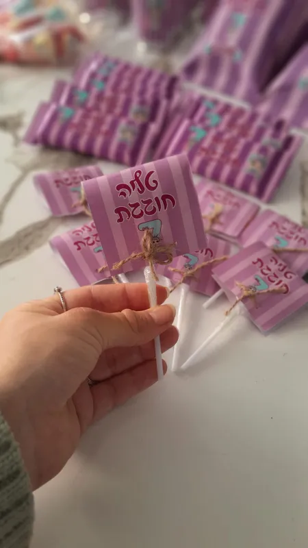 יומולדת LOL לטליה💜