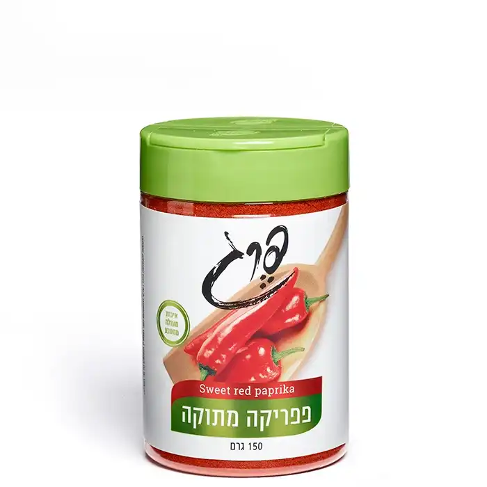 פפריקה מתוקה - 150 גר'