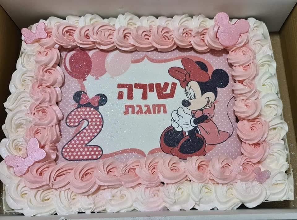 עוגת מיני מאוס