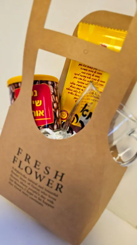 מארז נס שיש אותך