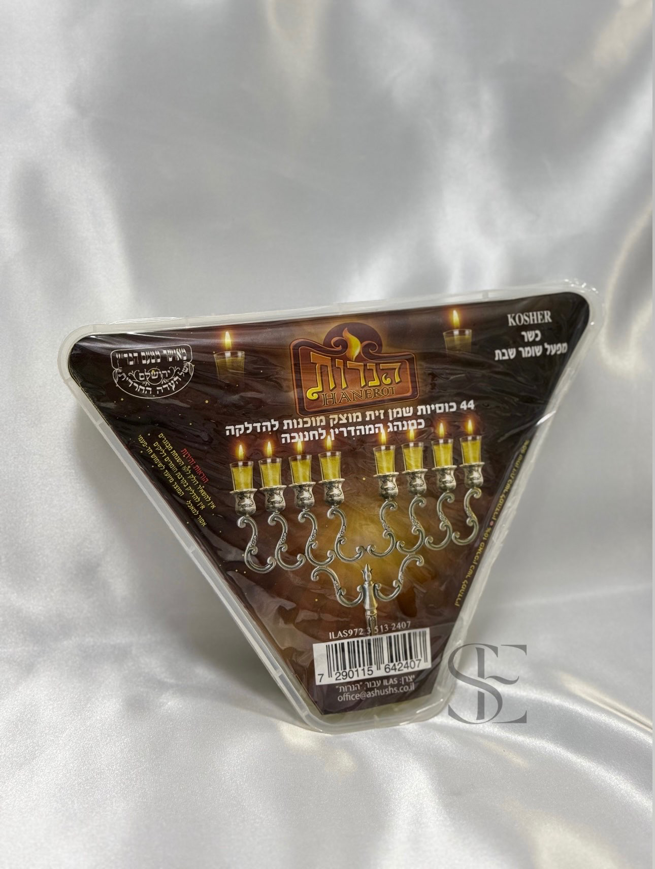 44 כוסיות שמן זית מוצק מוכנות להדלקה