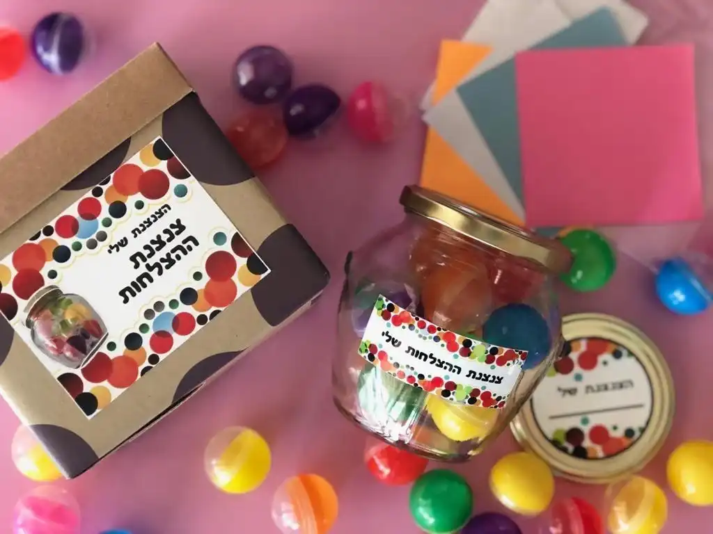 ערכת הצלחות לילדים- גודל M