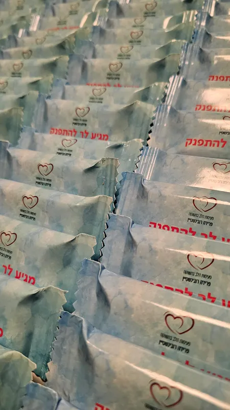 שוקולדים ממותגים לעסקים