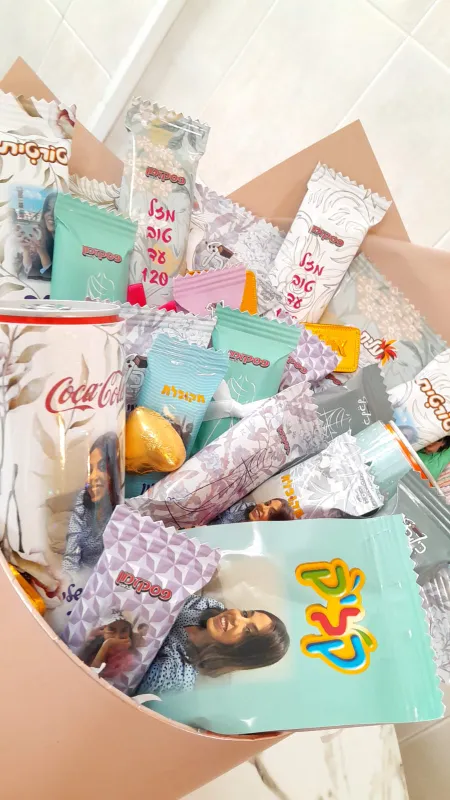 מארז הסטרי למעצבת אופנה