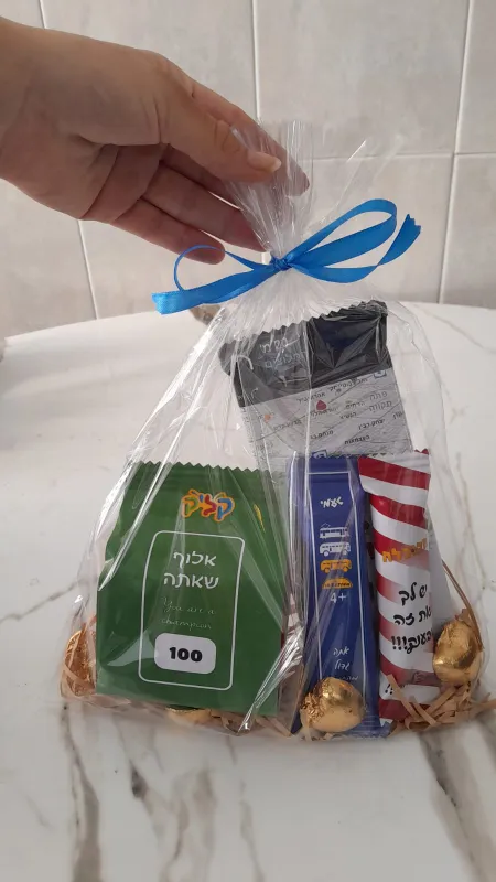 מארז עידוד לפני טסט