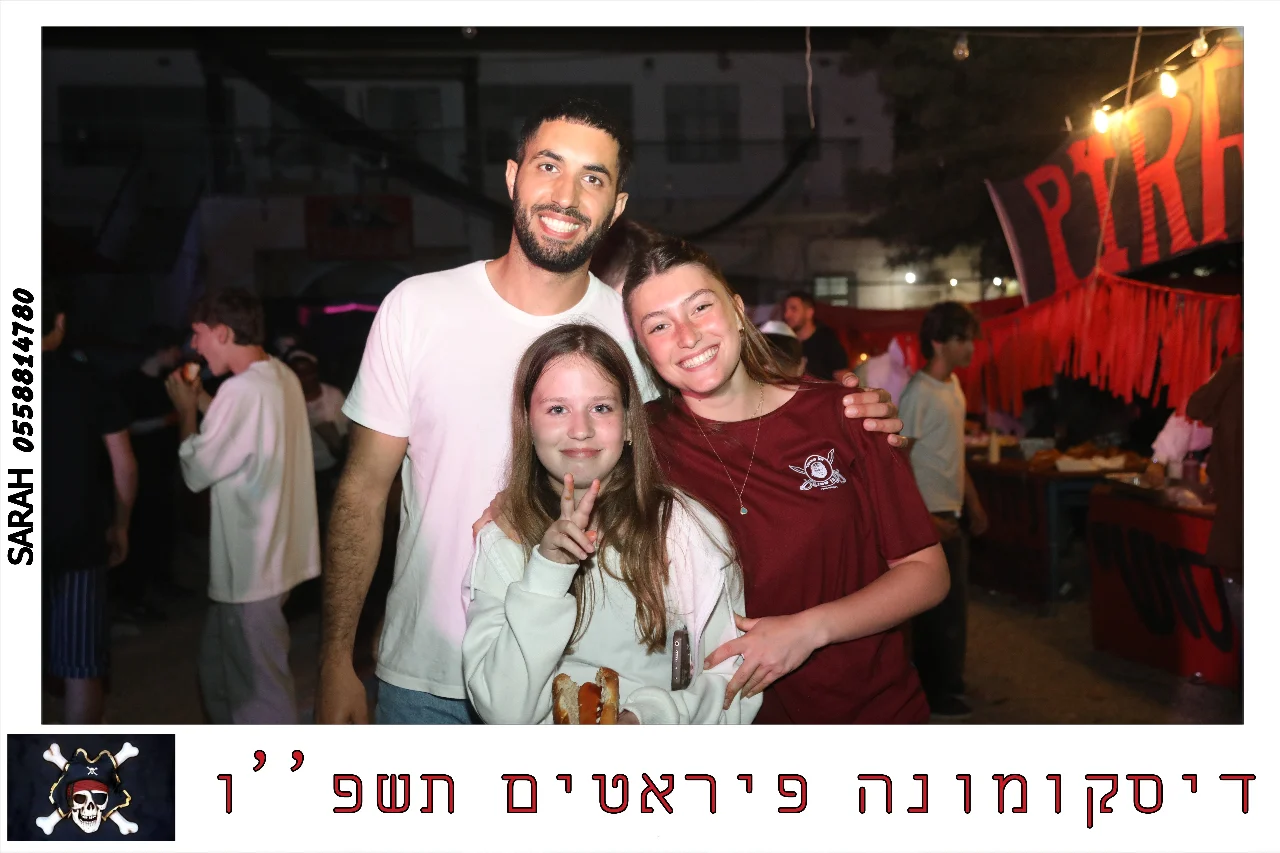 מגנטים ובלוקים לאירועים – הטרנד שלא נעלם