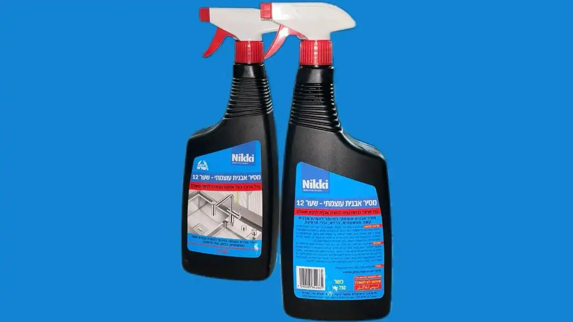 מסיר אבנית עוצמתי