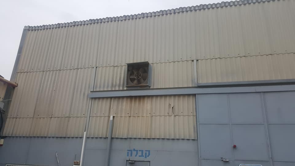 סקר אסבסט - חיניות למשק