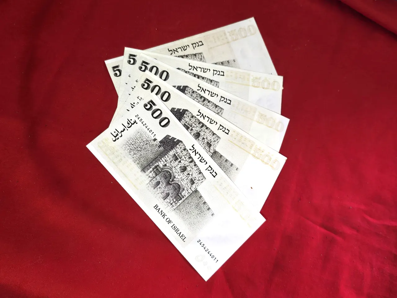 לוט של 5 שטרות של 500 לירות ישראליות בן גוריון שנת 1975