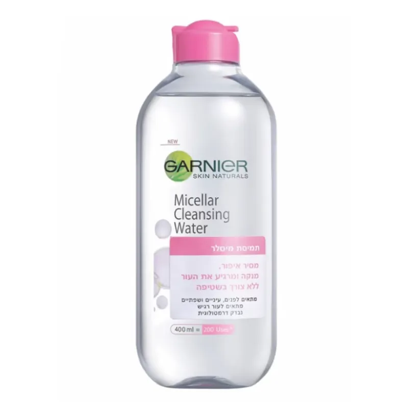 מים מיסלרים גרנייה