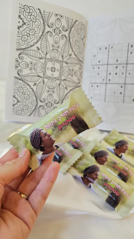 מארז לאישה שיוצאת לפנסיה